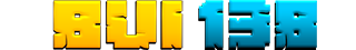 BUI138